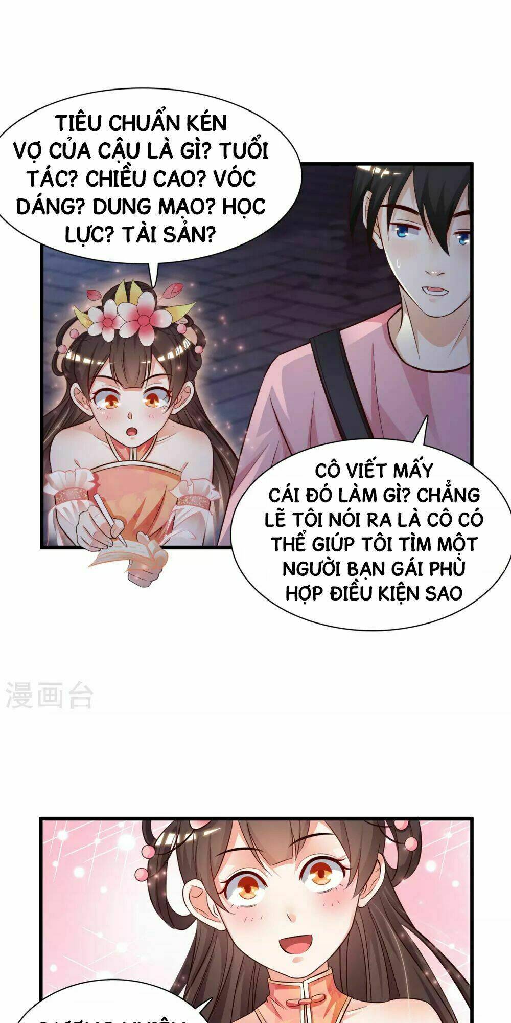 Tối Cường Vận Đào Hoa: Chapter 4