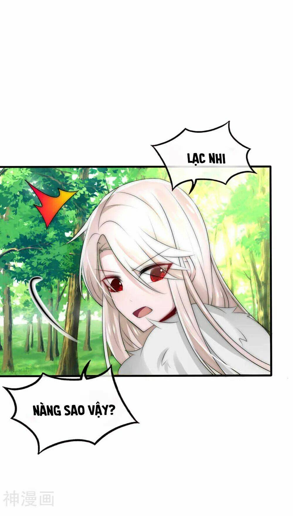 Kế Hoạch Sủng Ái Của Tiểu Công Chúa: Chapter 43