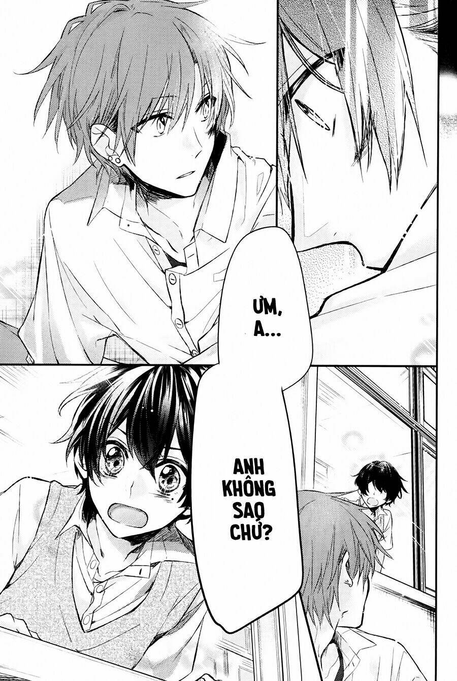Sasaki To Miyano: Chapter 4