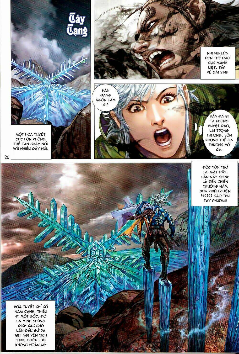 Thiết Tướng Tung Hoành: Chapter 93