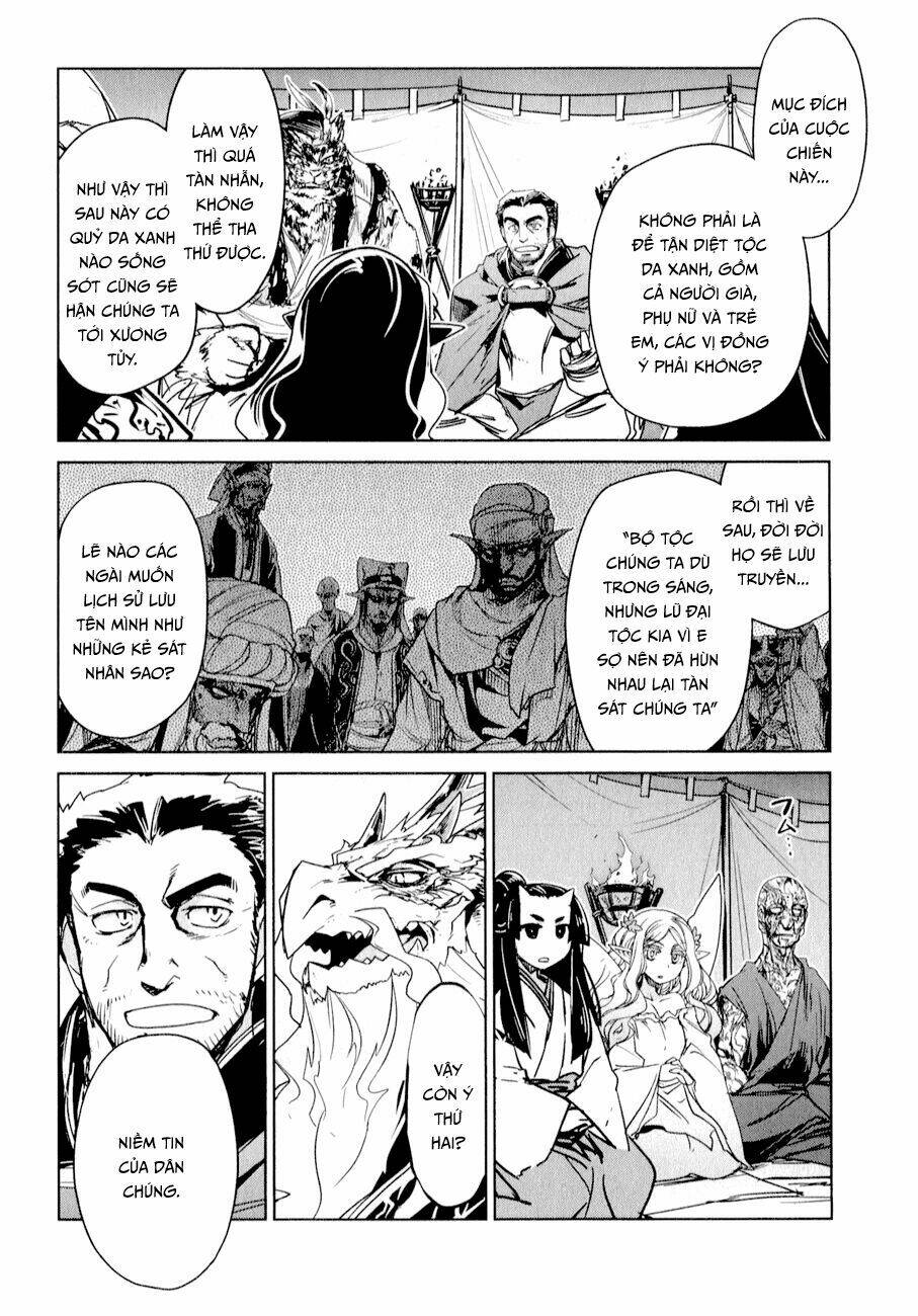 Maoyuu Maoh Yuusha: Chapter 31