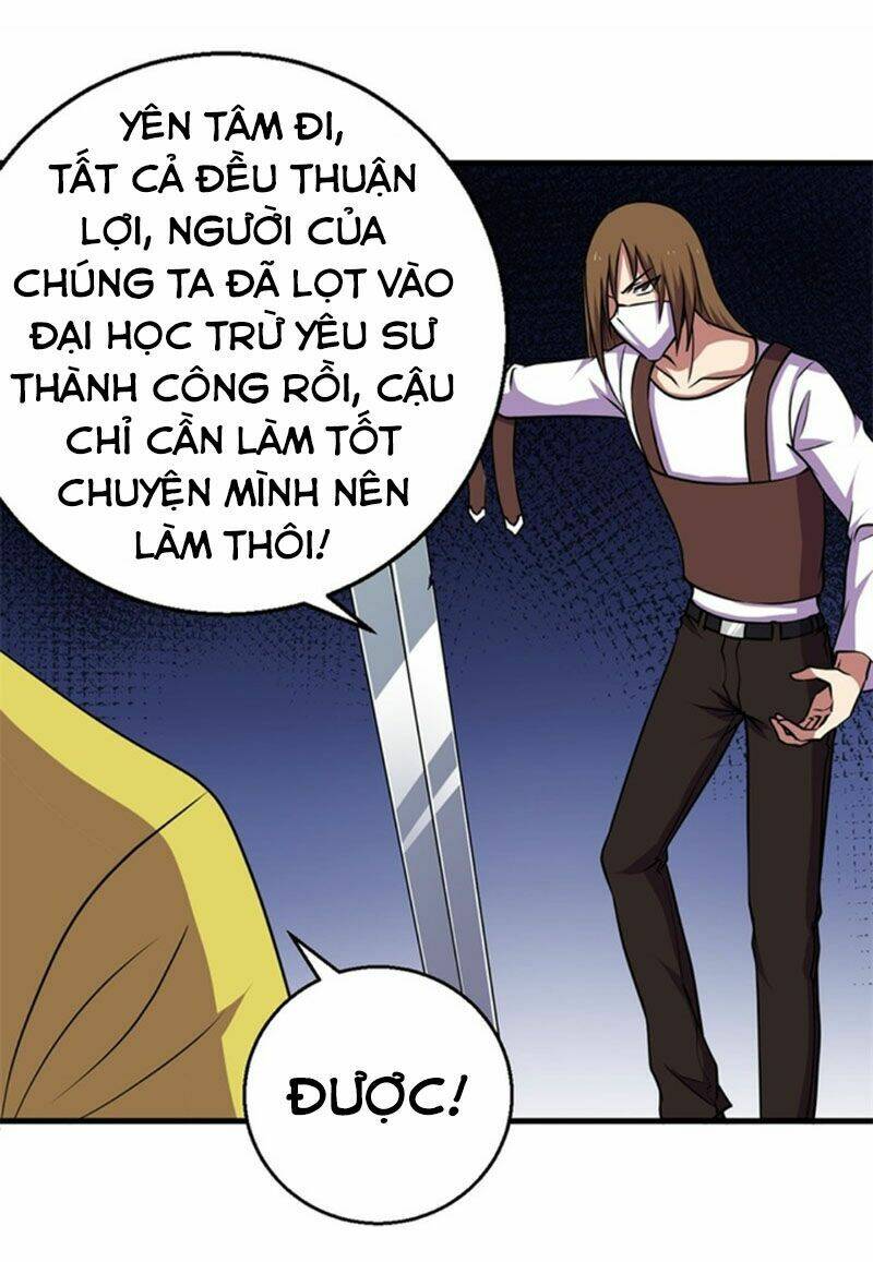 Bị Ép Trở Thành Mạnh Nhất Thế Giới: Chapter 69