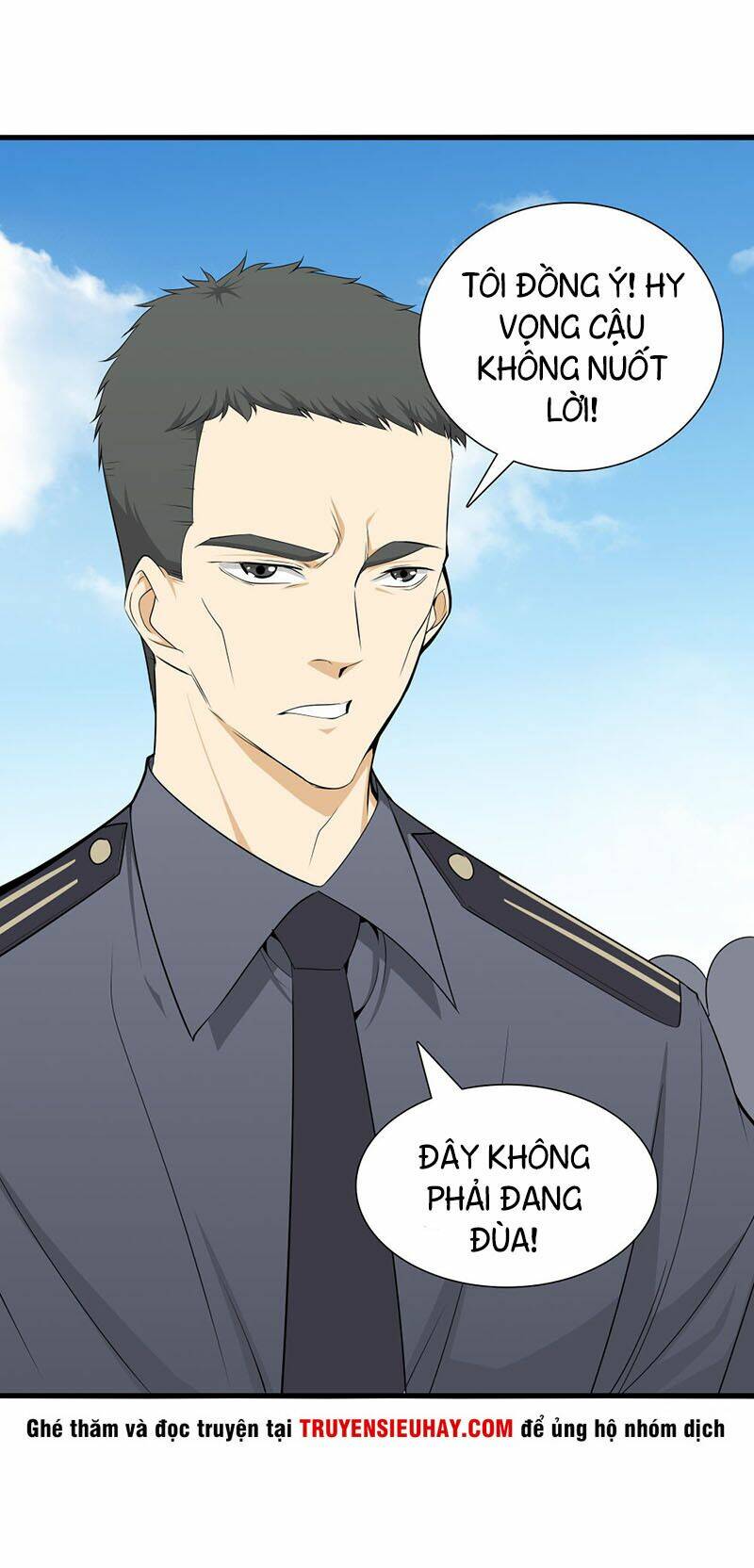 Đô Thị Chí Tôn: Chapter 41