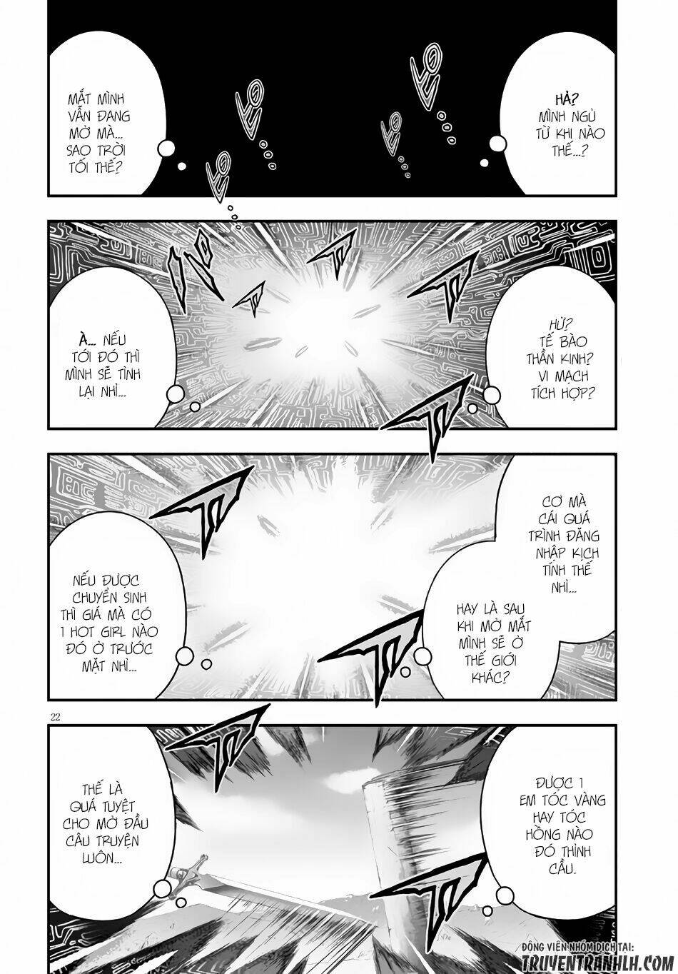 Ecstas Online: Chapter 1