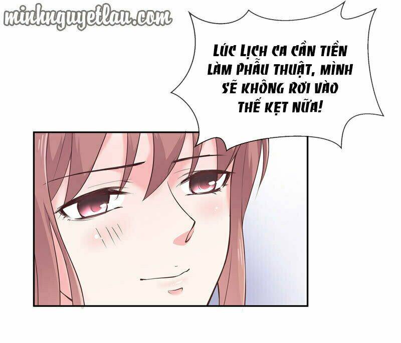 Chiến Lược Lãng Mạn Của Thịnh Thiếu: Chapter 19