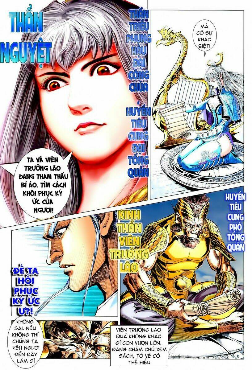 Xuân Thu Chiến Hùng: Chapter 73