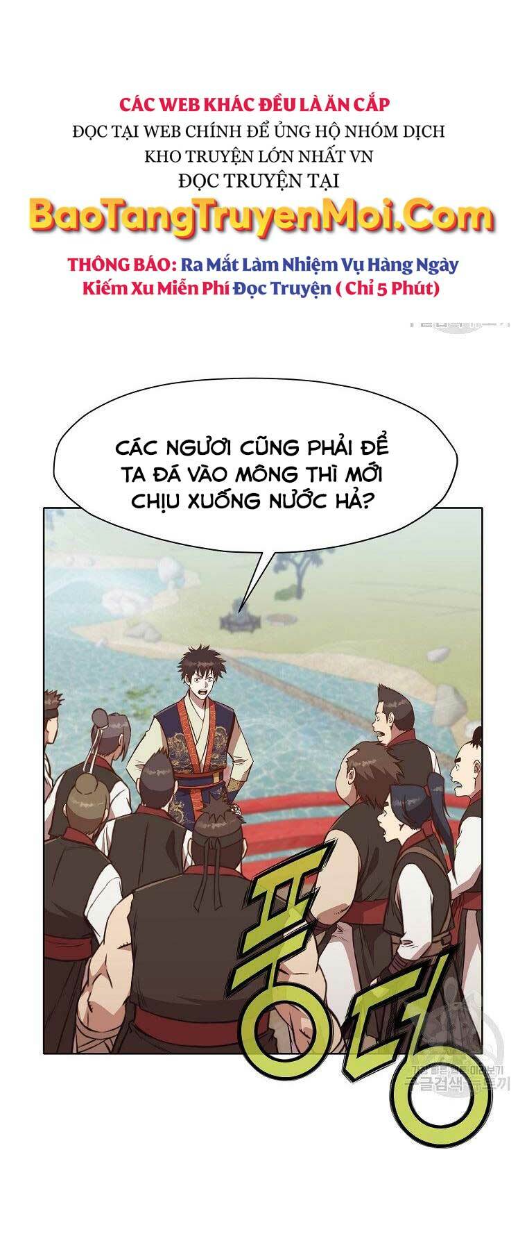 Thiên Võ Chiến Thần: Chapter 54