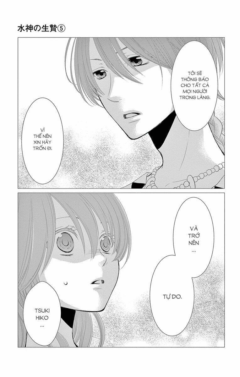 Cô Dâu Của Thuỷ Thần: Chapter 18