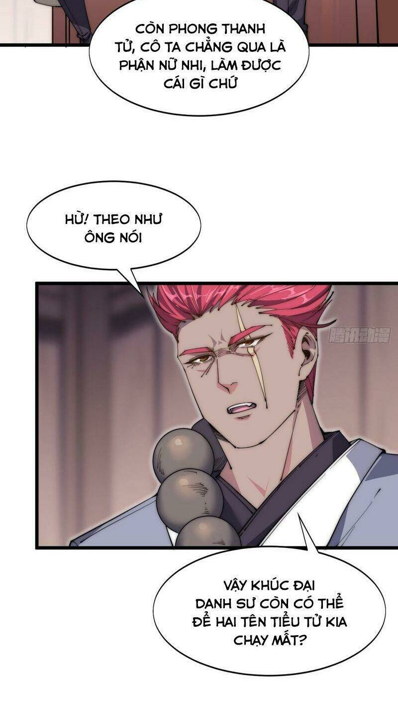 Trường Sinh Cửu Thiên Tuế: Chapter 44