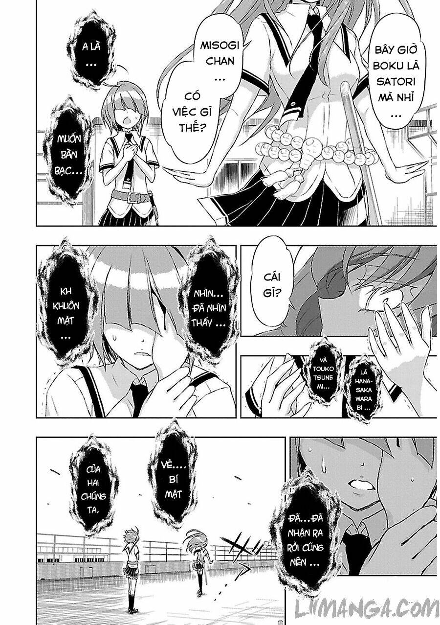 Thủ Đoạn Nham Hiểm Của Cô Gái Mặt Nạ: Chapter 19