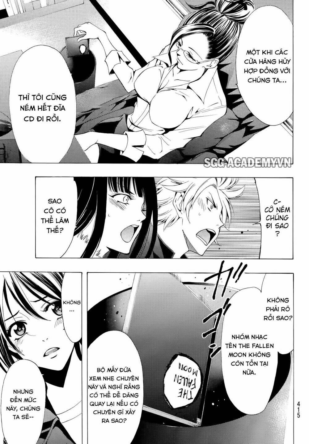 Fuuka: Chapter 113