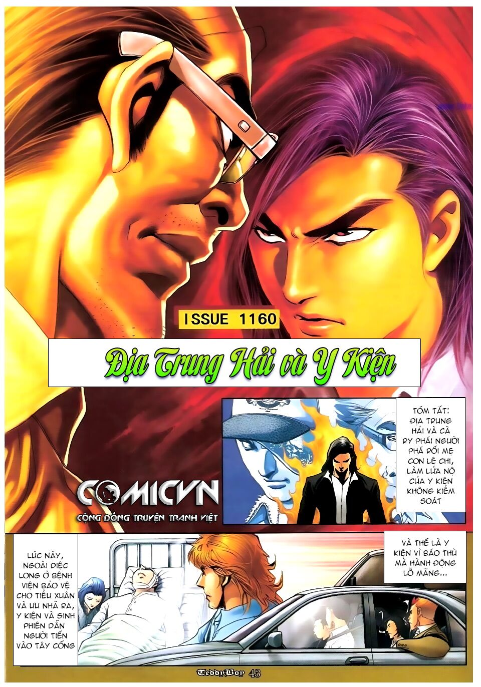 Người Trong Giang Hồ: Chapter 1160: Y Kiện vs Địa Trung Hải