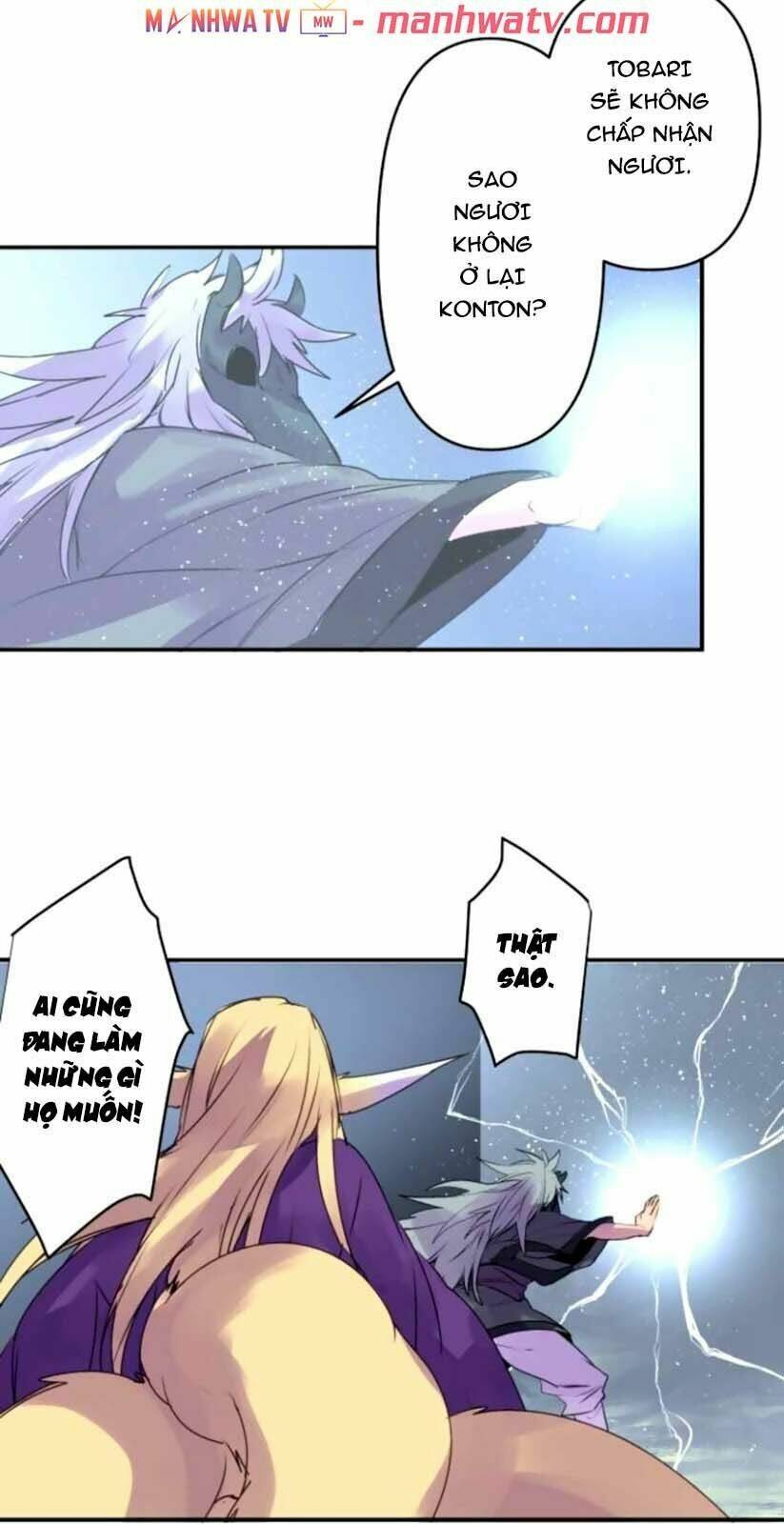 Ake No Tobari: Chapter 139