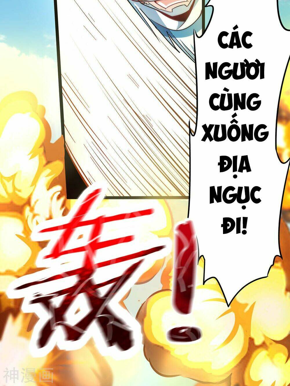 Phục Thiên Thánh Chủ: Chapter 3