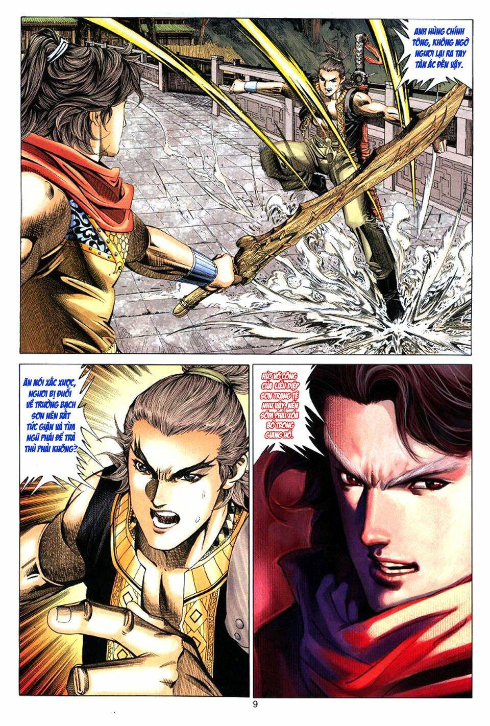 Tuyệt Thế Vô Song: Chapter 38