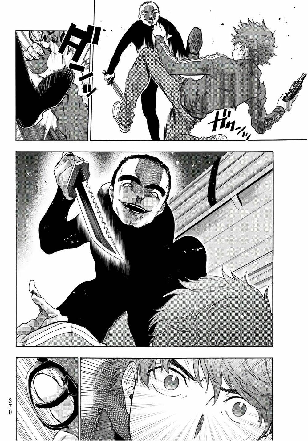 This Man: Sono Kao O Mita Mono Ni Wa Shi O: Chapter 21