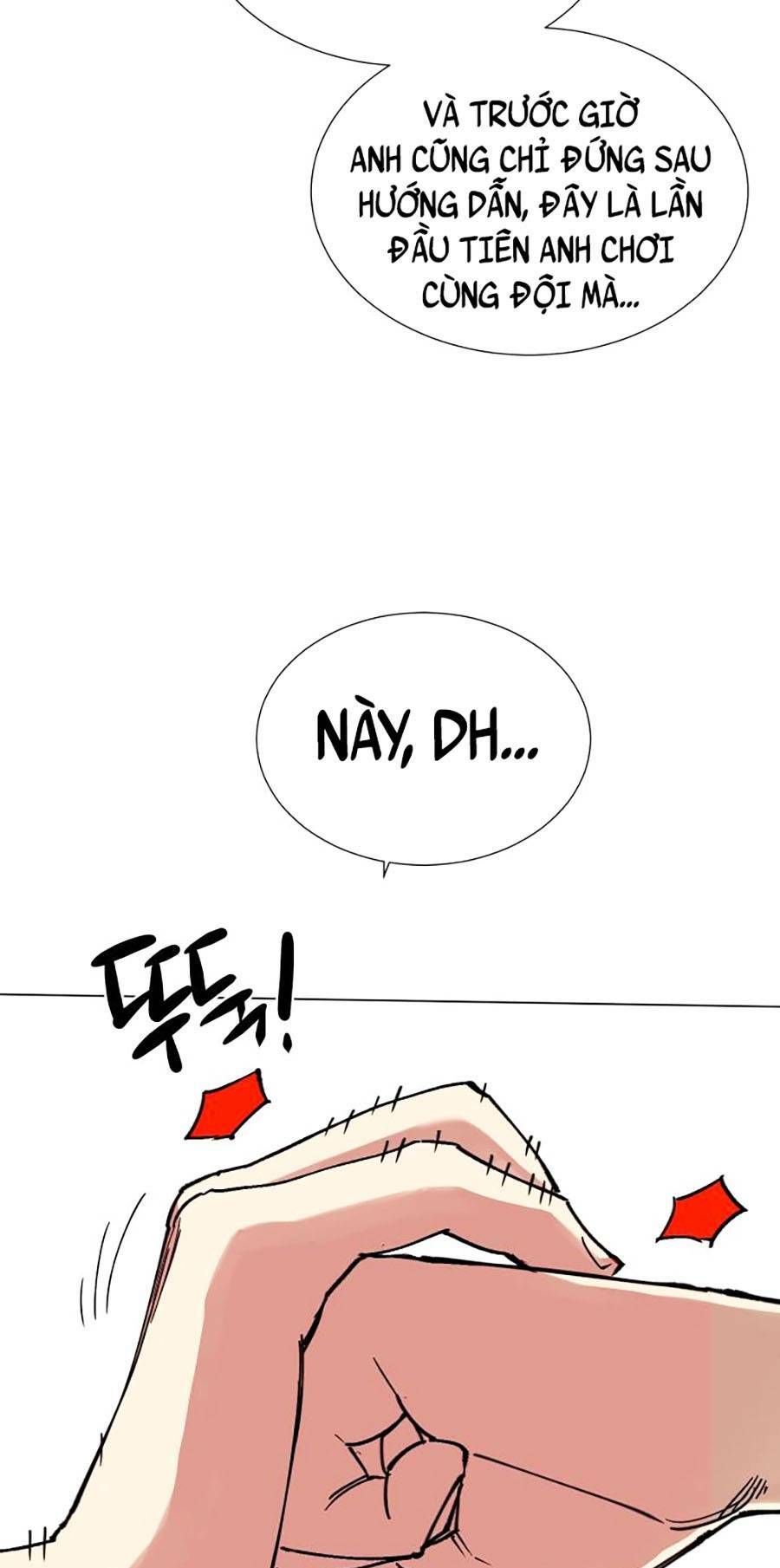 Hard Core Leveling Warrior Ss2: Chapter 133