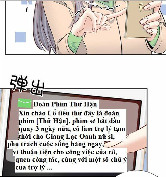 Trọng Sinh Để Ngủ Với Ảnh Đế: Chapter 161