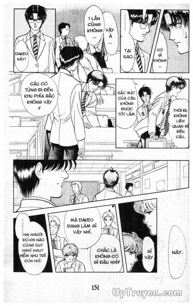 9 Banme No Musashi: Chapter 6