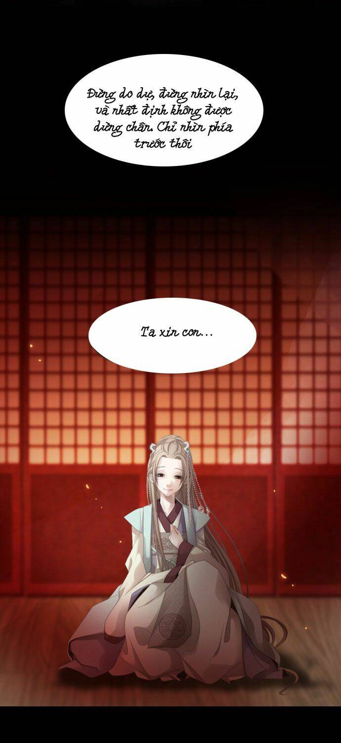 Twelve Nights: Chapter 1