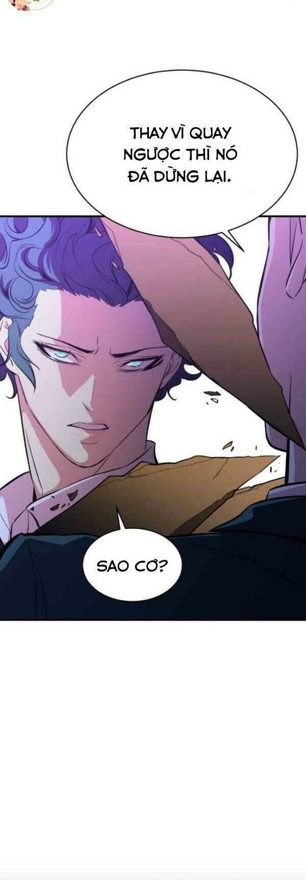 Nhân Vật Phản Diện Bất Tài: Chapter 17