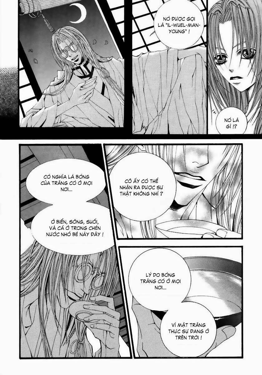 Tân Nương Của Thủy Thần: Chapter 13