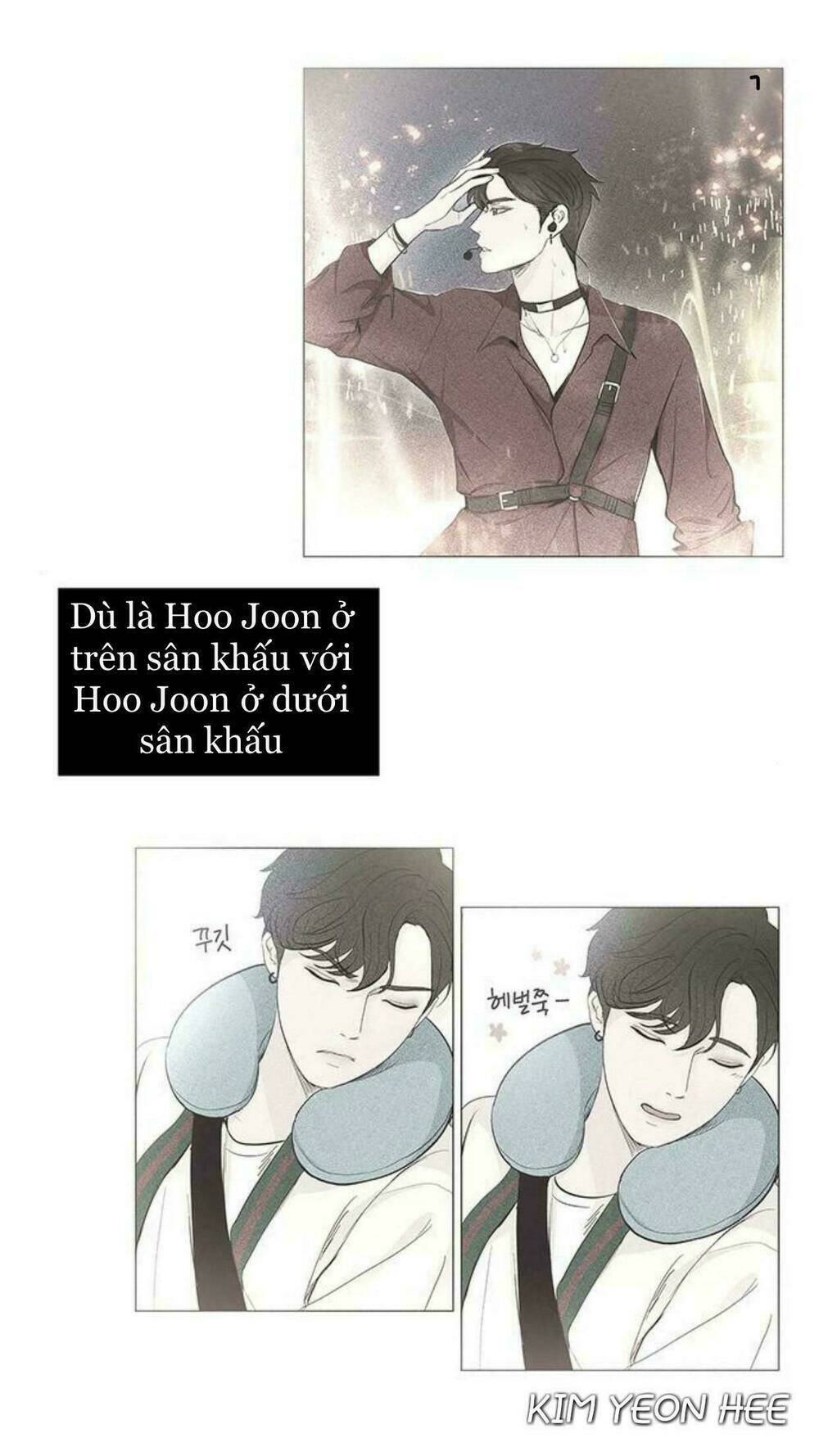 Tôi Kết Hôn Cùng Antifan: Chapter 25.2