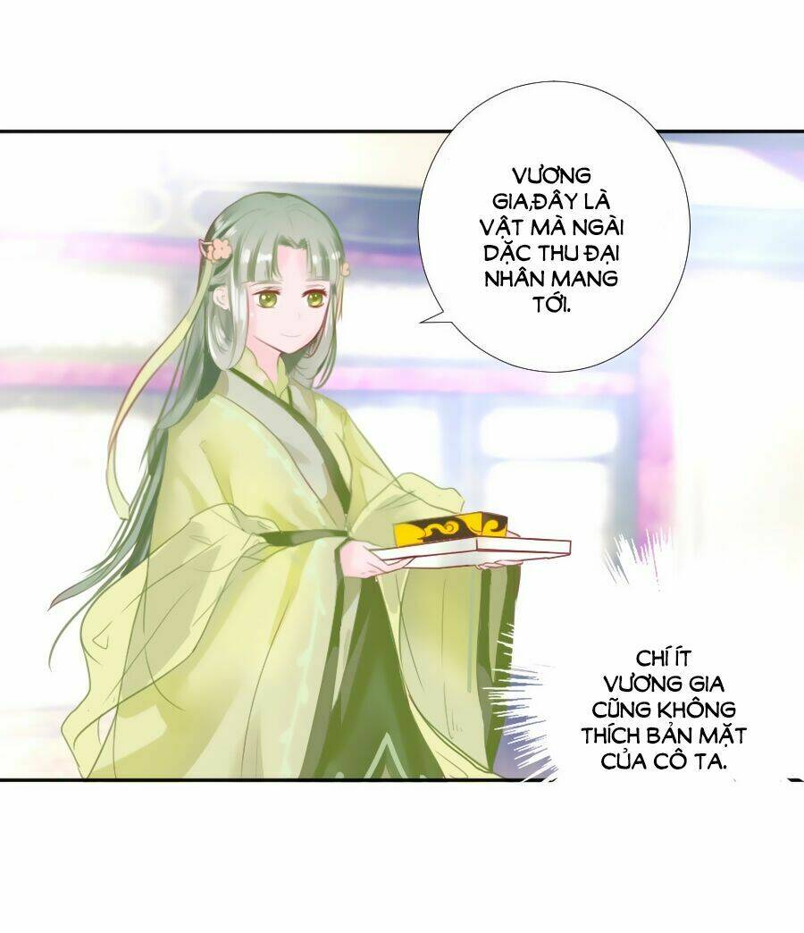 Đường Hoa Nhất Mộng Cổ Phi Truyện: Chapter 3