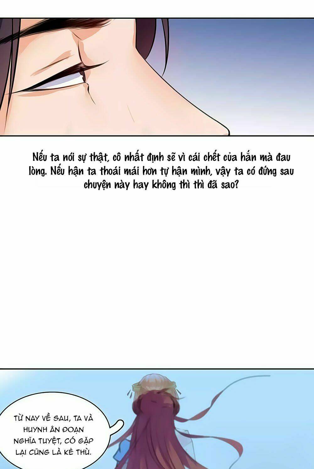 Hắn Ta Là Vua: Chapter 50