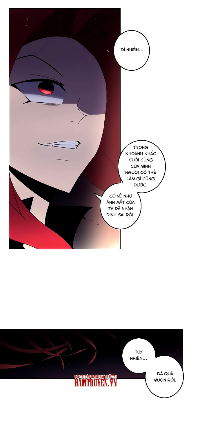 Soul Cartel: Chapter 58