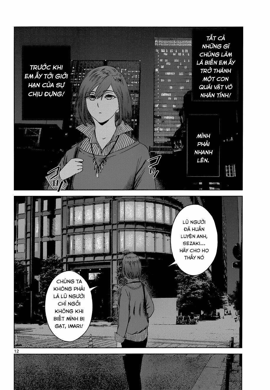 Desutoro 246: Chapter 7