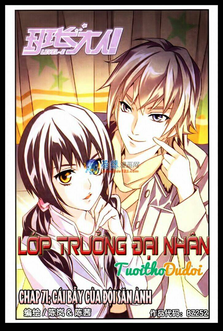 Lớp Trưởng Đại Nhân: Chapter 71