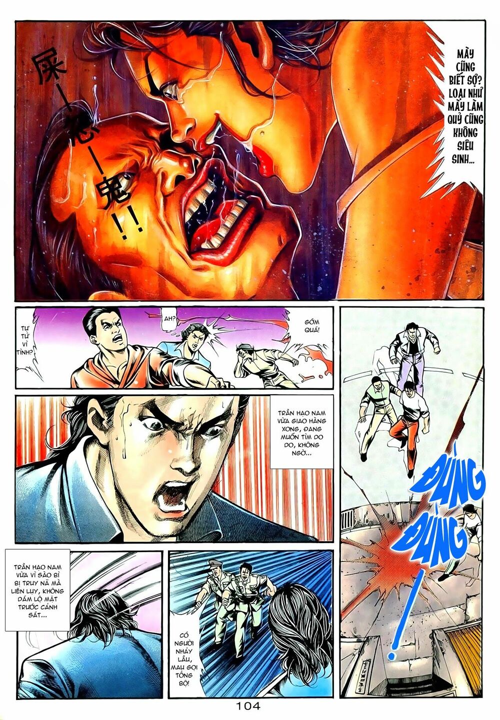 Người Trong Giang Hồ: Chapter 11: Nợ máu trả máu
