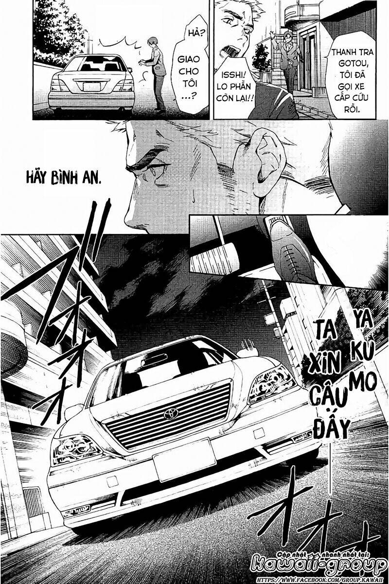 Shinrei Tantei Yakumo: Chapter 62