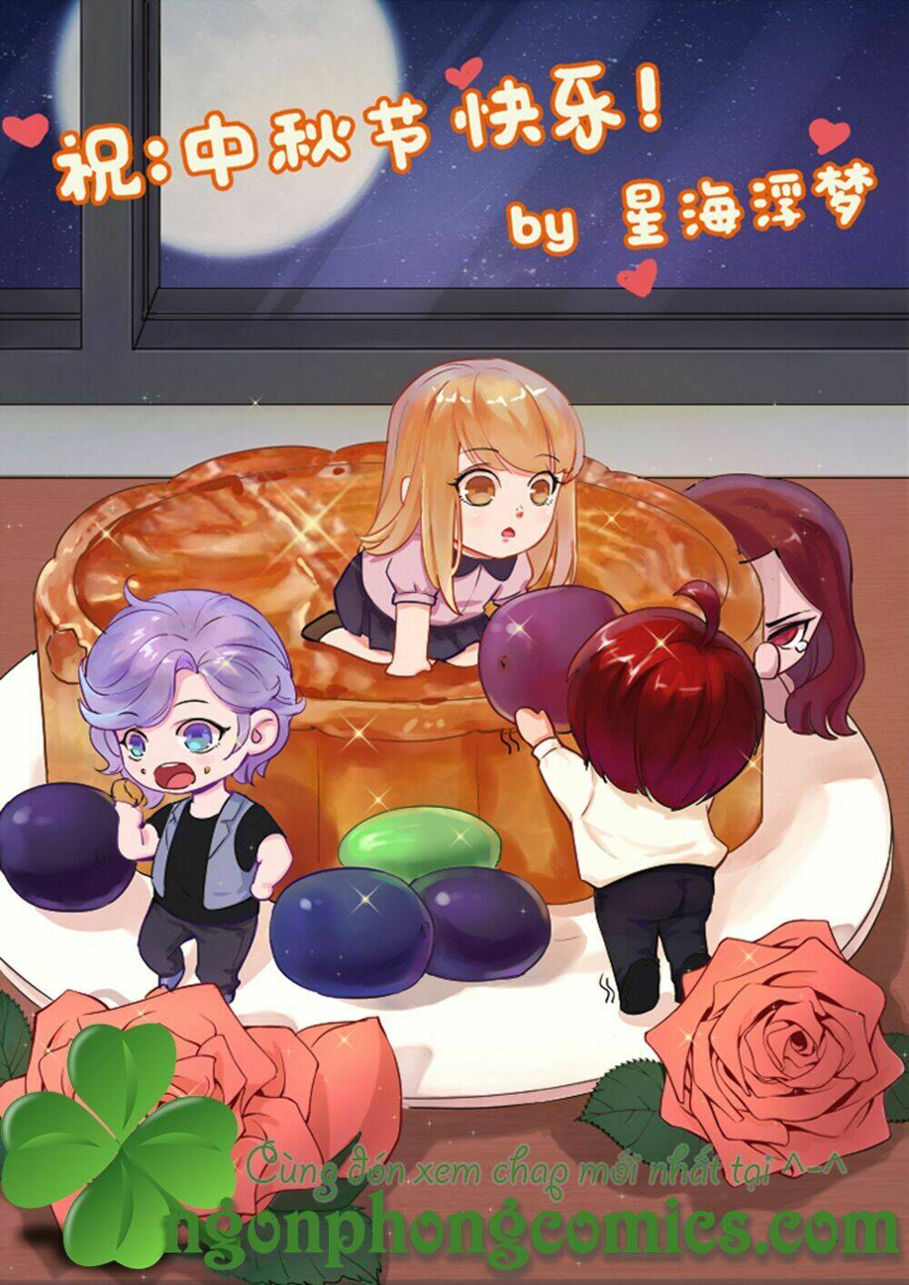 Tinh Hải Phù Mộng: Chapter 7