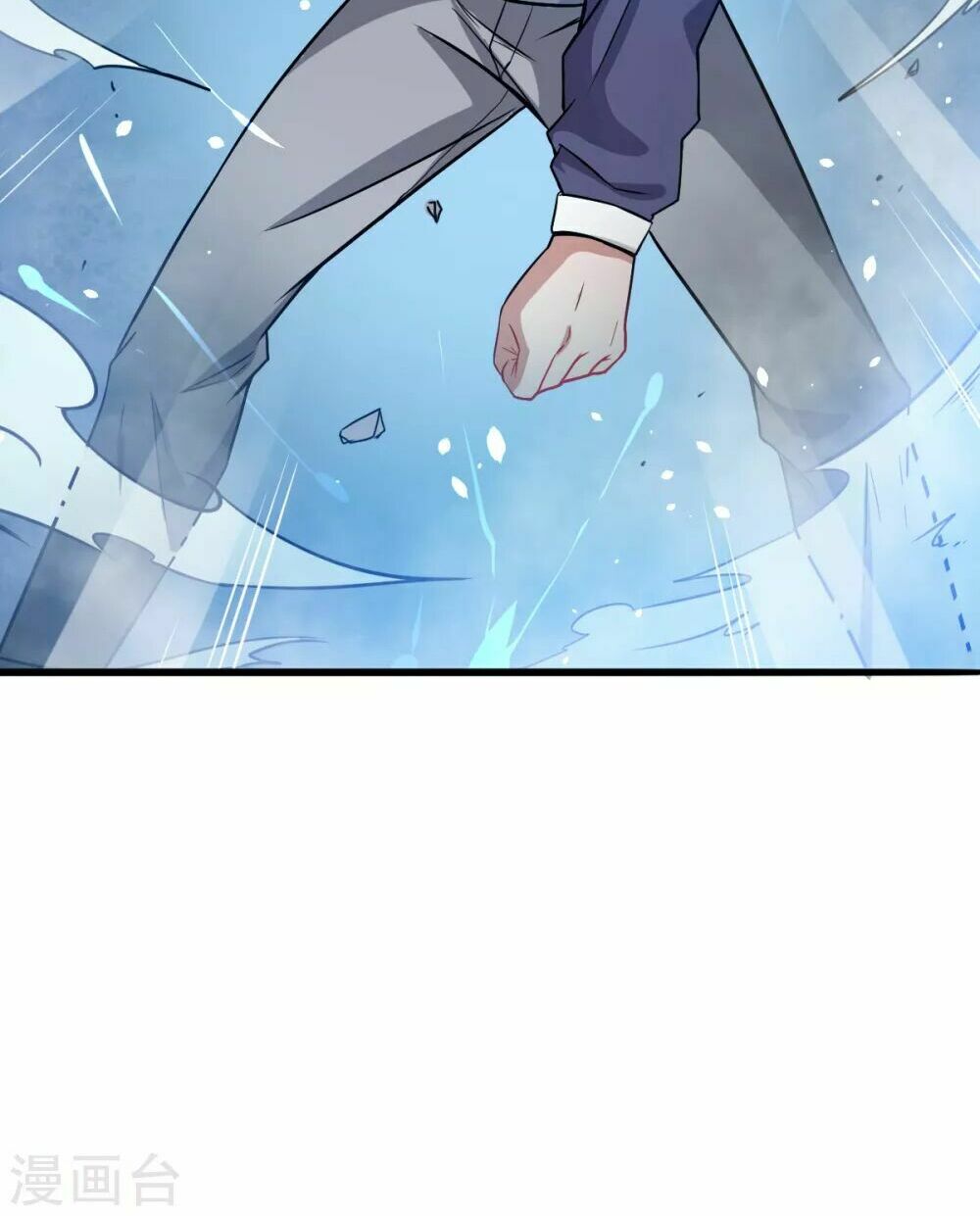 Vườn Trường Cuồng Sư Hệ Thống: Chapter 18