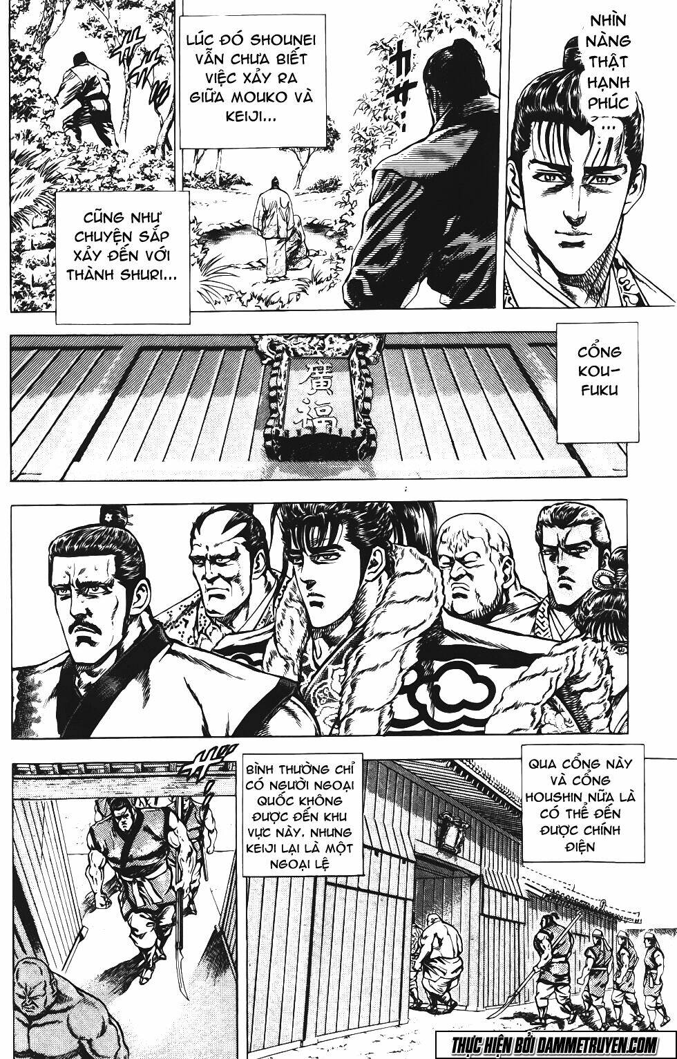 Bắc Đẩu Du Hiệp: Chapter 147