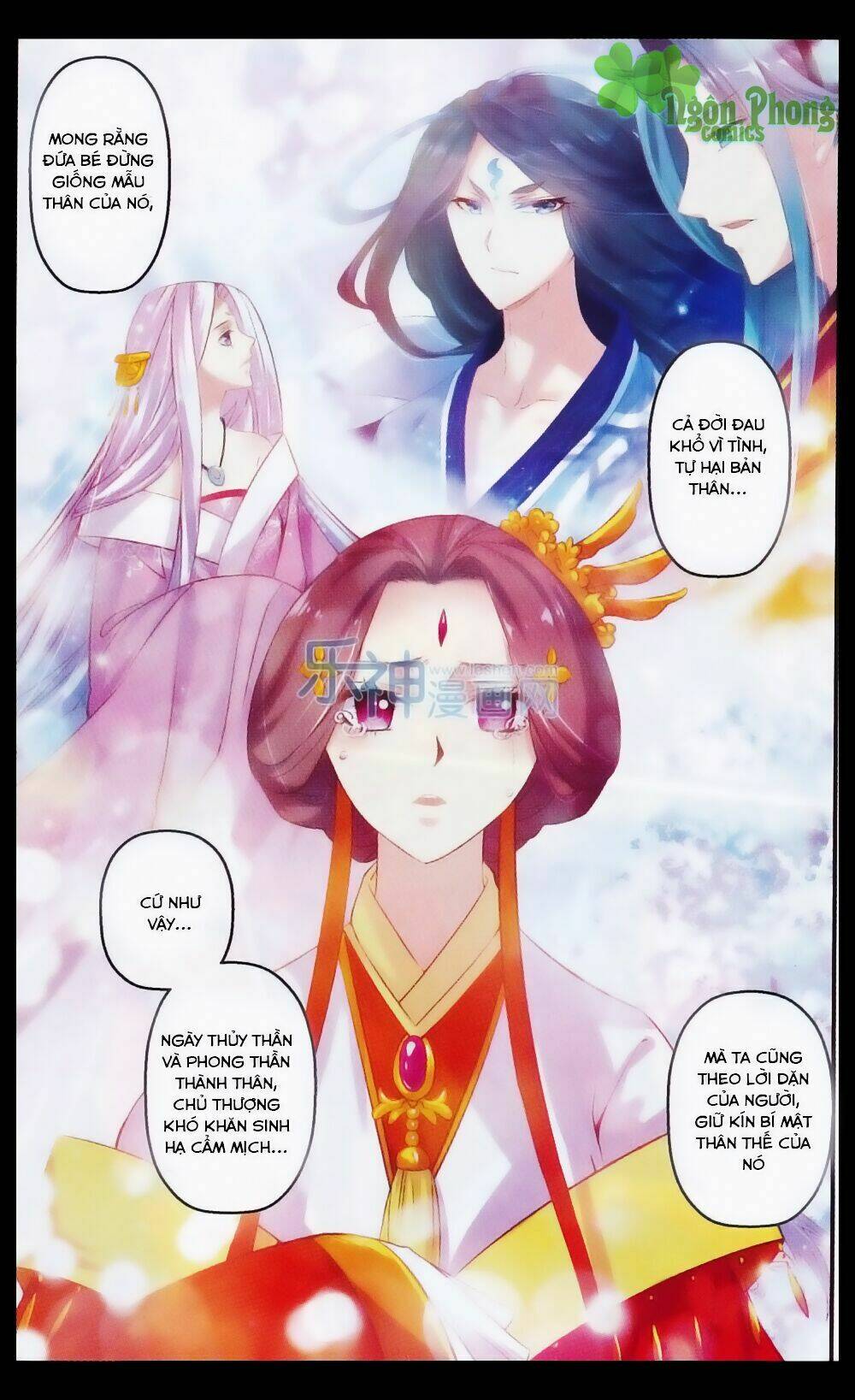 Hương Mật Trầm Trầm: Chapter 21