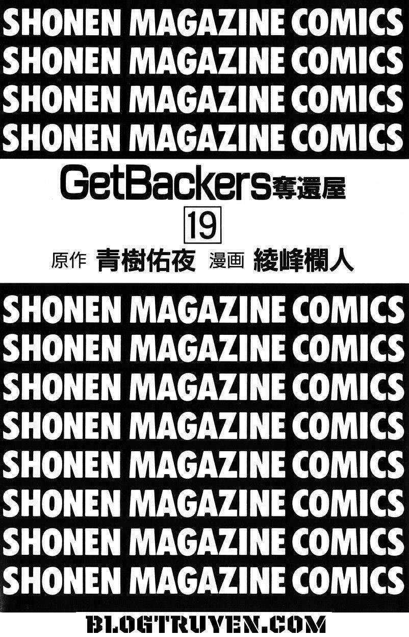 Get Backers: Chapter 154