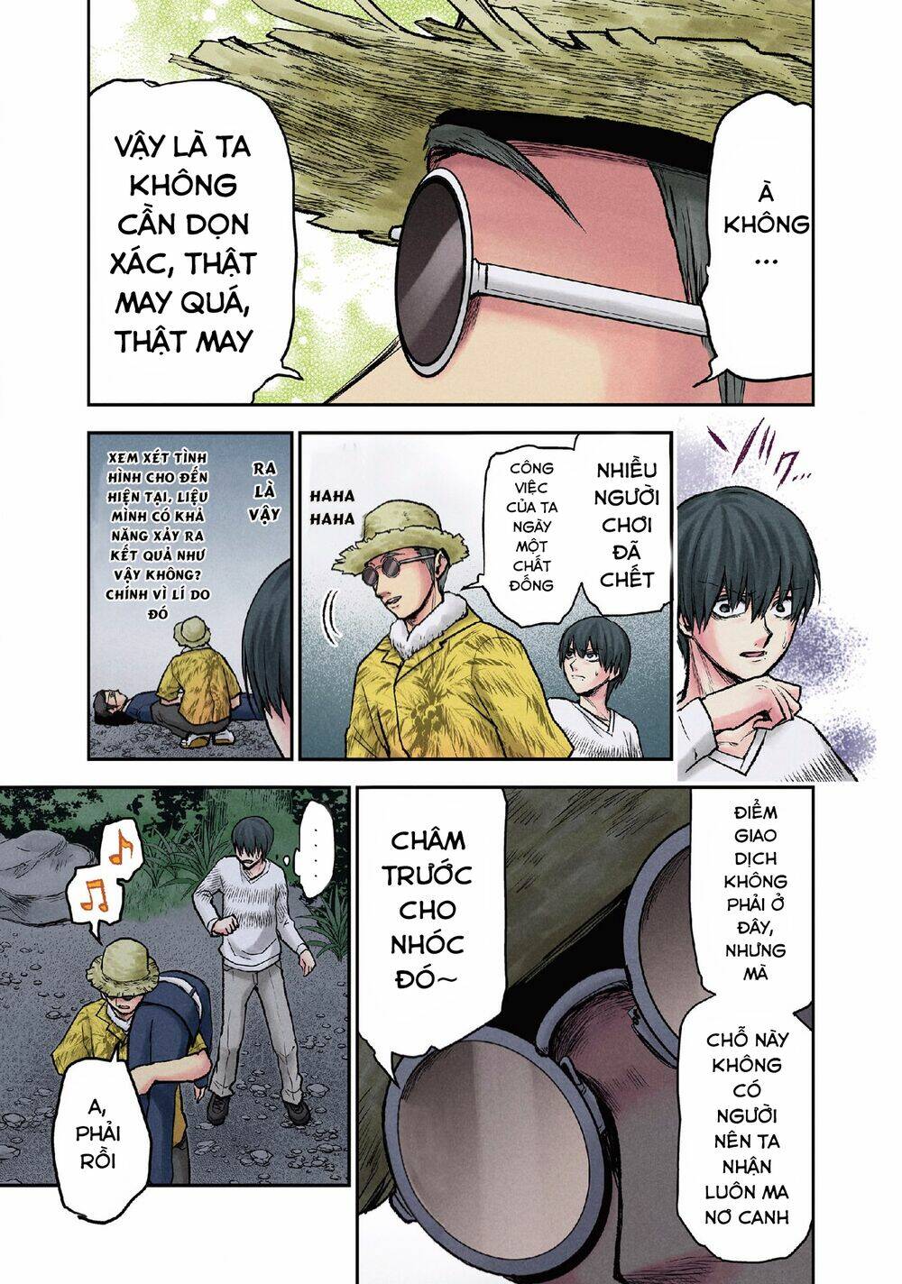 Kuronou Syndrome: Chapter 16