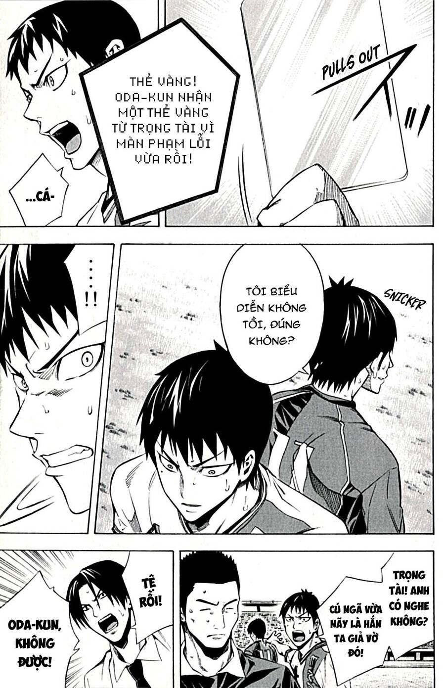 Area No Kishi: Chapter 170