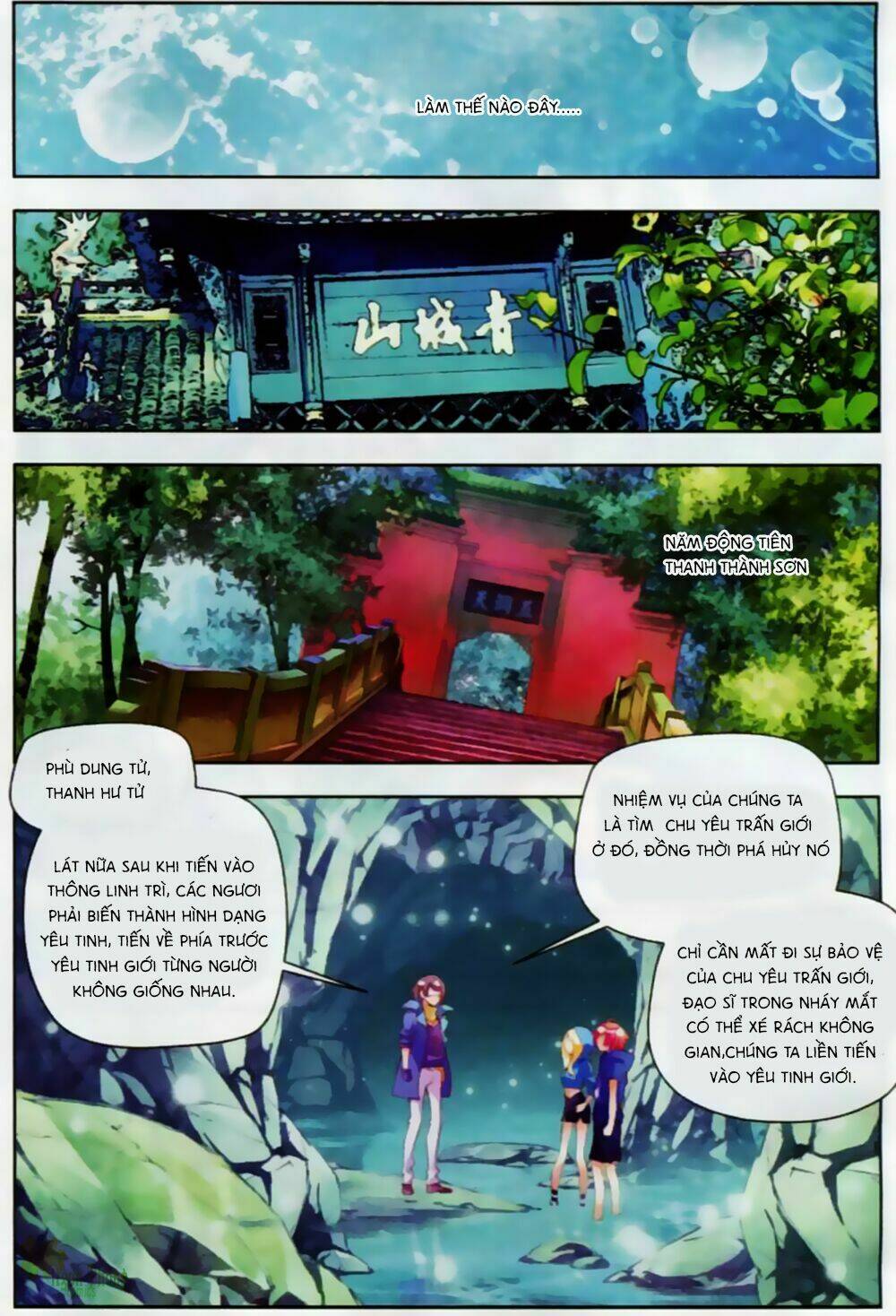 Thu La: Chapter 8