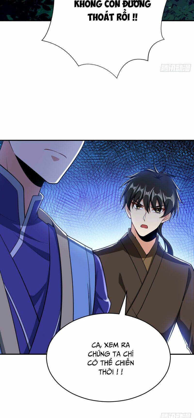 Yêu Giả Vi Vương: Chapter 106