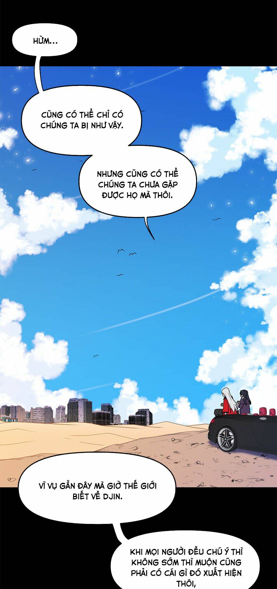 Gods Reborn: Chapter 11