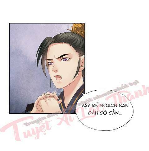 Cô Phương Bất Tự Thưởng (Màu): Chapter 27