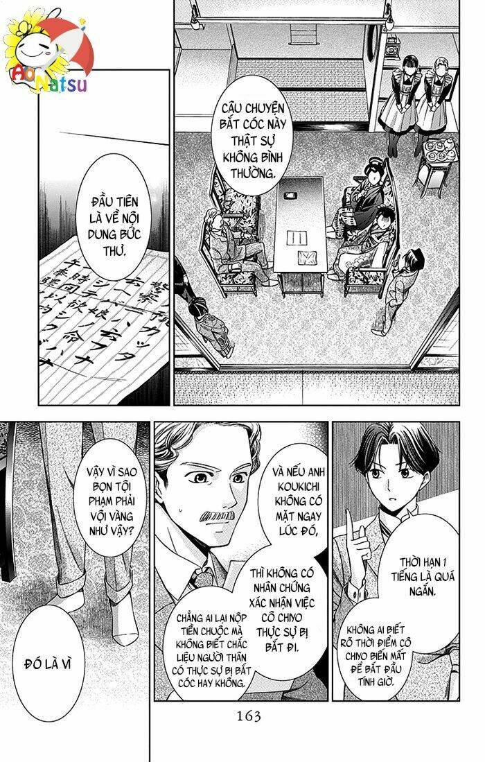 Usotoki Rhetoric: Chapter 4
