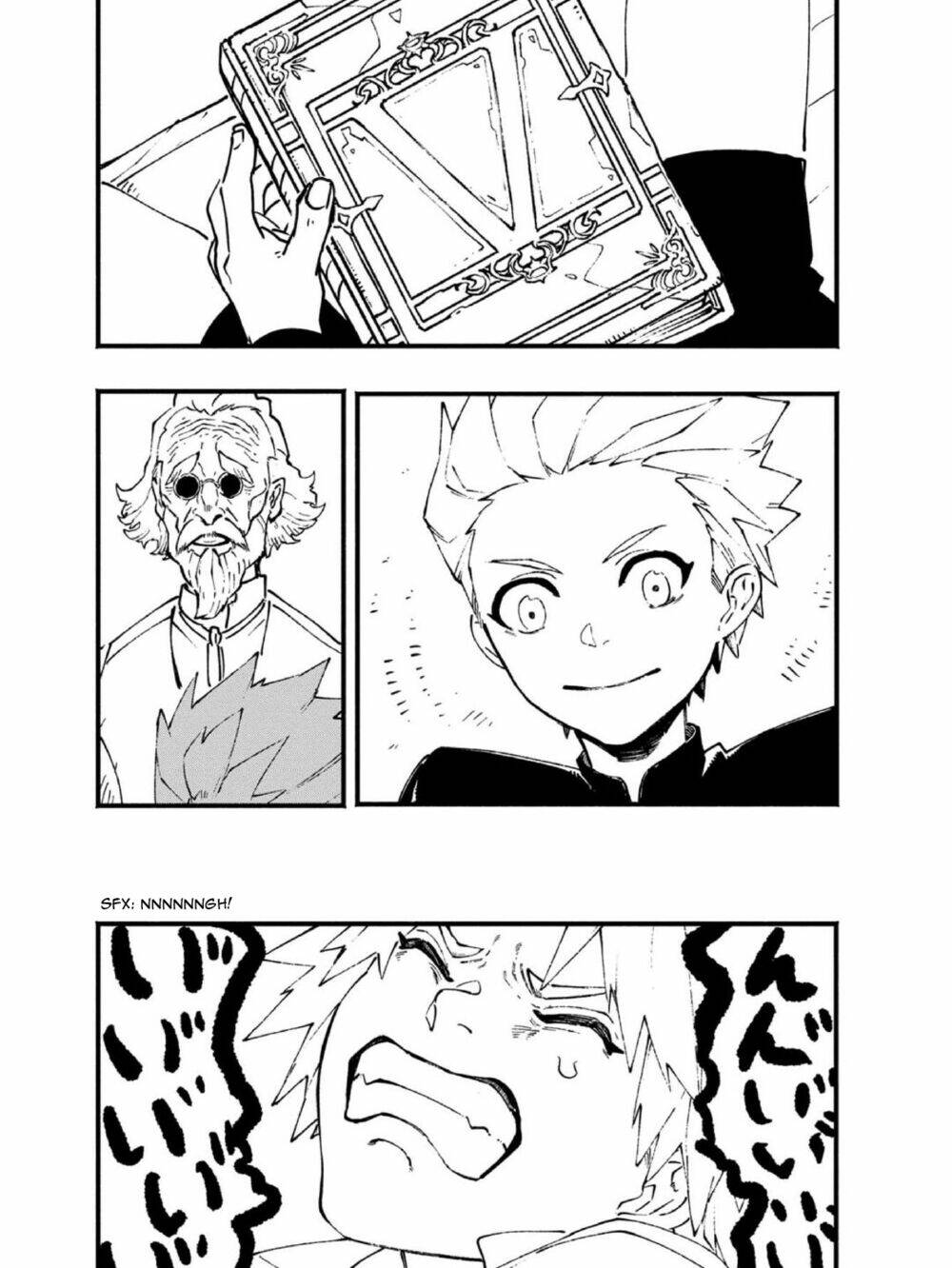 Devil May Cry 5 -Visions Of V: Chapter 25