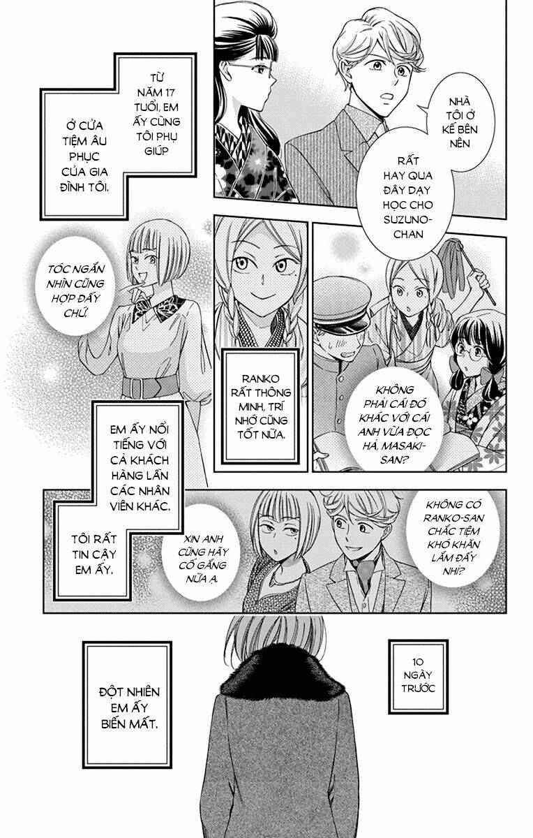 Usotoki Rhetoric: Chapter 39