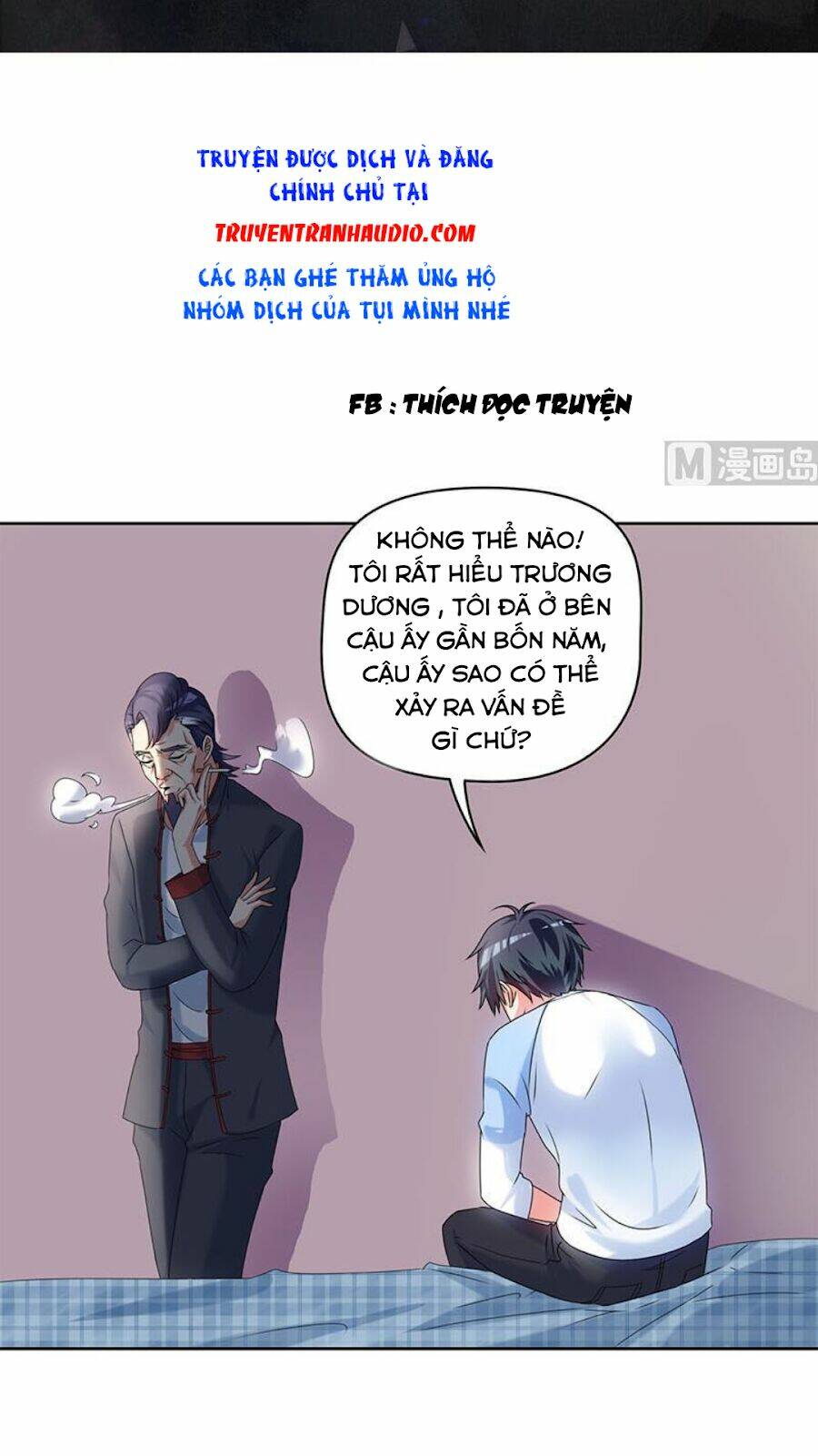 Tiêu Tiền Ở Thế Giới Khác: Chapter 41