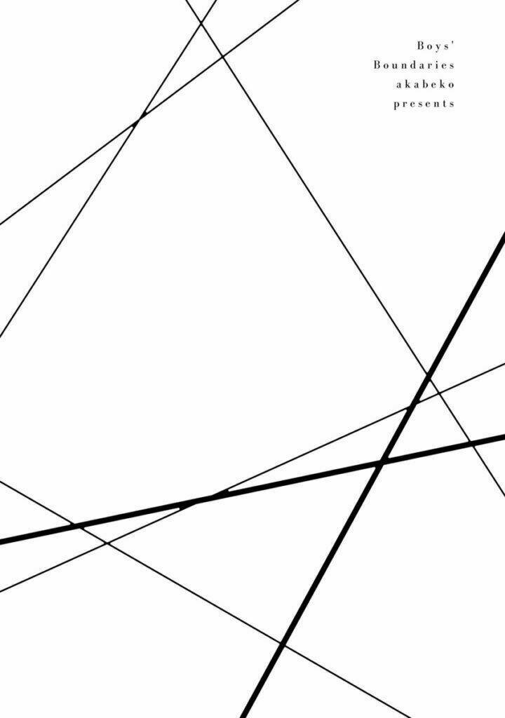 Shounen No Kyoukai: Chapter 6